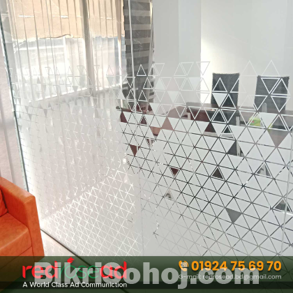 BIANCO OFFICE FROSTED GLASS STICKER PRICE IN BD